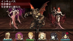 画像ギャラリー No.024のサムネイル画像 / ダンジョンRPGを盛り上げるためにどのような変革が必要なのか。「エルミナージュ」「アンチェインブレイズ レクス」「ととモノ。」開発者によるダンジョンRPG座談会