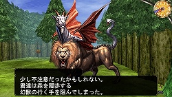 画像ギャラリー No.025のサムネイル画像 / ダンジョンRPGを盛り上げるためにどのような変革が必要なのか。「エルミナージュ」「アンチェインブレイズ レクス」「ととモノ。」開発者によるダンジョンRPG座談会