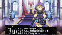 画像ギャラリー No.005のサムネイル画像 / ダンジョンに潜る楽しみとキャラクター育成の楽しさを再確認させてくれる3DダンジョンRPG「エルミナージュIII 〜暗黒の使徒と太陽の宮殿〜」のレビューを掲載