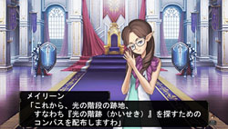 画像ギャラリー No.006のサムネイル画像 / ダンジョンに潜る楽しみとキャラクター育成の楽しさを再確認させてくれる3DダンジョンRPG「エルミナージュIII 〜暗黒の使徒と太陽の宮殿〜」のレビューを掲載