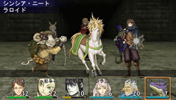 画像ギャラリー No.020のサムネイル画像 / ダンジョンに潜る楽しみとキャラクター育成の楽しさを再確認させてくれる3DダンジョンRPG「エルミナージュIII 〜暗黒の使徒と太陽の宮殿〜」のレビューを掲載