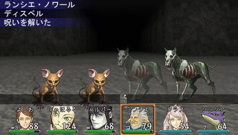 画像ギャラリー No.021のサムネイル画像 / ダンジョンに潜る楽しみとキャラクター育成の楽しさを再確認させてくれる3DダンジョンRPG「エルミナージュIII 〜暗黒の使徒と太陽の宮殿〜」のレビューを掲載