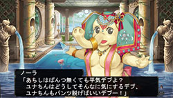 画像ギャラリー No.023のサムネイル画像 / ダンジョンに潜る楽しみとキャラクター育成の楽しさを再確認させてくれる3DダンジョンRPG「エルミナージュIII 〜暗黒の使徒と太陽の宮殿〜」のレビューを掲載