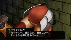 画像ギャラリー No.027のサムネイル画像 / ダンジョンに潜る楽しみとキャラクター育成の楽しさを再確認させてくれる3DダンジョンRPG「エルミナージュIII 〜暗黒の使徒と太陽の宮殿〜」のレビューを掲載