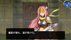 画像ギャラリー No.028のサムネイル画像 / ダンジョンに潜る楽しみとキャラクター育成の楽しさを再確認させてくれる3DダンジョンRPG「エルミナージュIII 〜暗黒の使徒と太陽の宮殿〜」のレビューを掲載