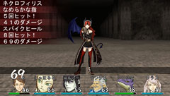 画像ギャラリー No.031のサムネイル画像 / ダンジョンに潜る楽しみとキャラクター育成の楽しさを再確認させてくれる3DダンジョンRPG「エルミナージュIII 〜暗黒の使徒と太陽の宮殿〜」のレビューを掲載