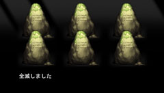 画像ギャラリー No.032のサムネイル画像 / ダンジョンに潜る楽しみとキャラクター育成の楽しさを再確認させてくれる3DダンジョンRPG「エルミナージュIII 〜暗黒の使徒と太陽の宮殿〜」のレビューを掲載