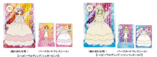 ꡼ No.006 | ϥåԡåȤˡ֥ס֥פáפΥɤĤƤ