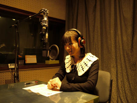 画像ギャラリー No.023のサムネイル画像 / ゲームポットのソーシャルゲーム「わグルま!」リリム役の声優,藤田 咲さん&プロデューサー 門田次弘氏インタビュー