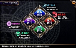 ꡼ No.004 | ֤殺ޡס󥹥ƱΤͻ礵ƶ뿷ǽ