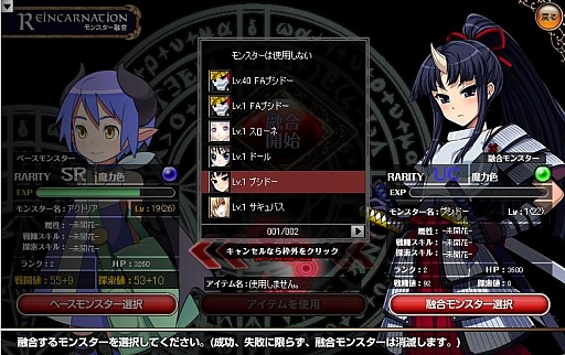 ꡼ No.007 | ֤殺ޡס󥹥ƱΤͻ礵ƶ뿷ǽ