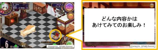 ꡼ No.003 | ֤殺ޡפΥ塼ȥꥢ뤬եܥⲦ˧餵