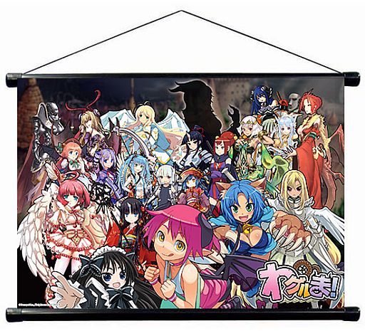 画像ギャラリー No.005のサムネイル画像 / 「わグルま!」,白狐人形も出る「嫁入り箱」が実装。公式グッズの予約開始