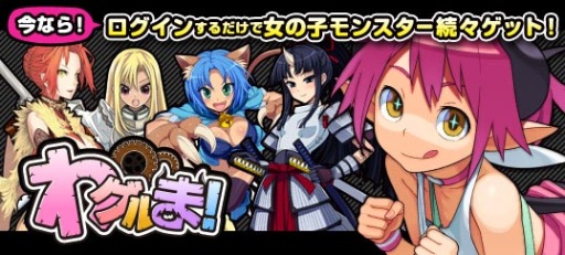 ꡼ No.001Υͥ / ֤殺ޡפ˥˥ץо졣3Ĥεǰڡ򳫺