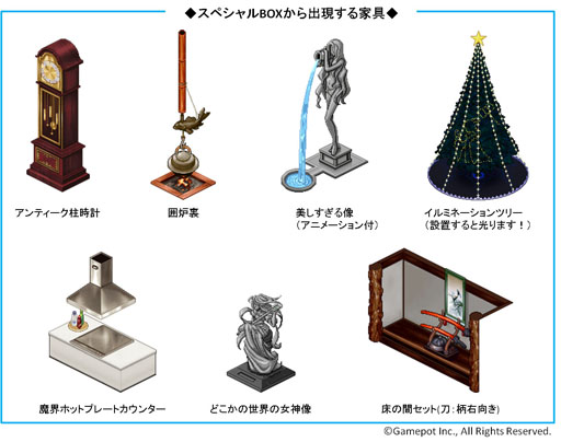 ꡼ No.001 | ֤殺ޡ1213˲ȶΤ褦ǽ˥塼