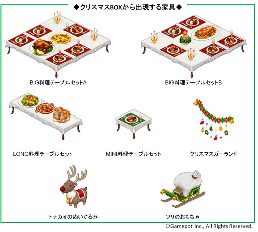 ꡼ No.003 | ֤殺ޡ1213˲ȶΤ褦ǽ˥塼