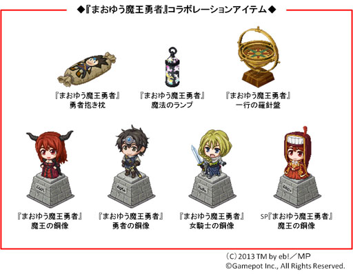 ꡼ No.007 | ֤殺ޡסTV˥֤ޤ椦ⲦͦԡפȤΥܤ