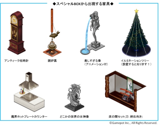 ꡼ No.001 | ֤殺!ס礭ʥꥹޥĥ꡼ɤʤɥꥹޥȶ񤬴ָо