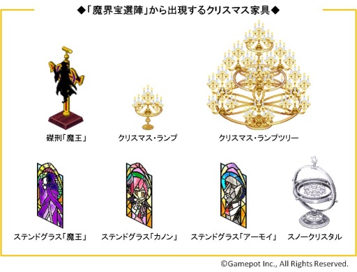 ꡼ No.003 | ֤殺!ס礭ʥꥹޥĥ꡼ɤʤɥꥹޥȶ񤬴ָо