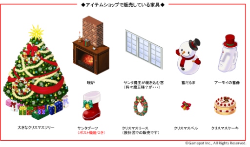 ꡼ No.004 | ֤殺!ס礭ʥꥹޥĥ꡼ɤʤɥꥹޥȶ񤬴ָо