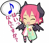 ꡼ No.002 | ֤殺ޡץ꡼Υ饯֥פLINEפо