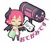 ꡼ No.003 | ֤殺ޡץ꡼Υ饯֥פLINEפо