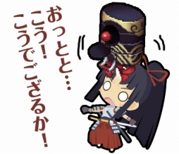 ꡼ No.002 | ֤殺ޡץ꡼Υ饯LINEΥꥨפо