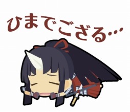 ꡼ No.003 | ֤殺ޡץ꡼Υ饯LINEΥꥨפо