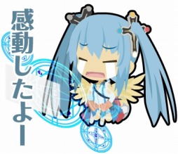 ꡼ No.009 | ֤殺ޡץ꡼Υ饯LINEΥꥨפо