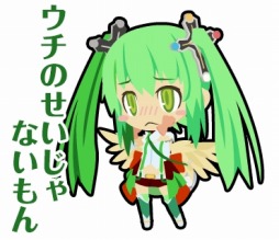 ꡼ No.010 | ֤殺ޡץ꡼Υ饯LINEΥꥨפо