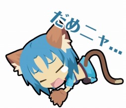 ꡼ No.016 | ֤殺ޡץ꡼Υ饯LINEΥꥨפо