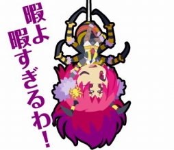 ꡼ No.001Υͥ / ֤殺ޡץ꡼鿷ˡ֥פʤ4LINEפо