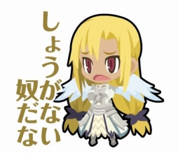 ꡼ No.007Υͥ / ֤殺ޡץ꡼鿷ˡ֥פʤ4LINEפо