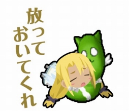 ꡼ No.008Υͥ / ֤殺ޡץ꡼鿷ˡ֥פʤ4LINEפо