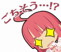 ꡼ No.014Υͥ / ֤殺ޡץ꡼鿷ˡ֥פʤ4LINEפо