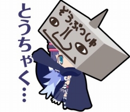 ꡼ No.015Υͥ / ֤殺ޡץ꡼鿷ˡ֥פʤ4LINEפо