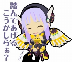 ꡼ No.018Υͥ / ֤殺ޡץ꡼鿷ˡ֥פʤ4LINEפо