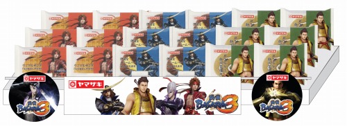 画像ギャラリー No.010のサムネイル画像 / PSP「戦国BASARA クロニクルヒーローズ」が2011年夏に登場予定&アニメ「戦国BASARA 劇場版」の封切日は6月4日に決定。5周年企画の第7弾/第8弾の発表も