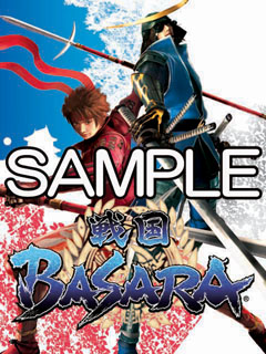 ���������꡼ No.001�Υ���ͥ������ / �����BASARA�������פ������о졣������ʤ��Ԥ����������ץ쥼���