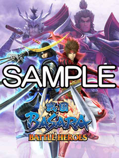 ���������꡼ No.005�Υ���ͥ������ / �����BASARA�������פ������о졣������ʤ��Ԥ����������ץ쥼���