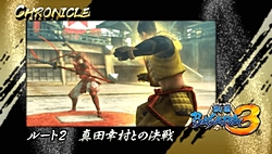 ���������꡼ No.007�Υ���ͥ������ / �����˥��륹�ơ����ǲ���̾���̤�Ƹ��������BASARA �����˥���ҡ��������פο����ǡ�ŷ�������ﵭ�⡼�ɡɤ�Ҳ�