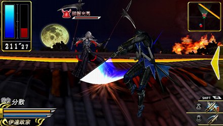 ���������꡼ No.012�Υ���ͥ������ / �����BASARA �����˥���ҡ��������ס�ŷ�������ﵭ�⡼�ɤǽи�������������ϡɤȤϡ������Ҿ���Ϻ�Ȱ�ã�����Υ����˥��륹�ơ�������ε�η�Ʈ���פʤɤ�Ҳ�