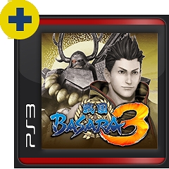 画像ギャラリー No.002のサムネイル画像 / 「戦国BASARA」シリーズのカスタムテーマが期間限定で値下げ