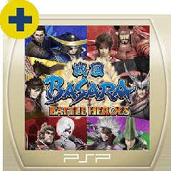 画像ギャラリー No.003のサムネイル画像 / 「戦国BASARA」シリーズのカスタムテーマが期間限定で値下げ