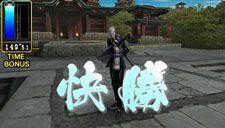 ���������꡼ No.010�Υ���ͥ������ / ���������פ˿��Ĺ�¼����������BASARA �����˥���ҡ��������ס������ΰ����Ѥ����Ǥ�ּ�ͳ����פʤɤΥץ쥤�⡼�ɤ����Ƥ�Ҳ�