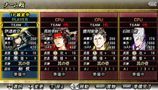 ���������꡼ No.013�Υ���ͥ������ / ���������פ˿��Ĺ�¼����������BASARA �����˥���ҡ��������ס������ΰ����Ѥ����Ǥ�ּ�ͳ����פʤɤΥץ쥤�⡼�ɤ����Ƥ�Ҳ�