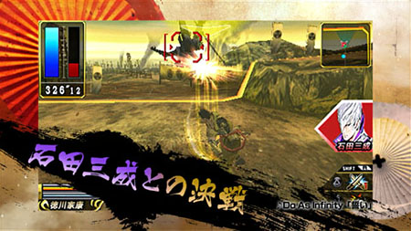 ���������꡼ No.020�Υ���ͥ������ / ���������פ˿��Ĺ�¼����������BASARA �����˥���ҡ��������ס������ΰ����Ѥ����Ǥ�ּ�ͳ����פʤɤΥץ쥤�⡼�ɤ����Ƥ�Ҳ�