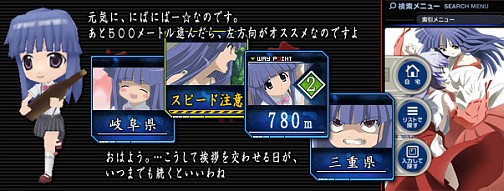 ꡼ No.010Υͥ / ޥեĤ󼡸褤66夻ؤ֤𾭤ξ