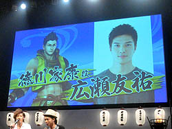 画像ギャラリー No.016のサムネイル画像 / 舞台「戦国BASARA3」のキャストをサプライズ発表! ゲスト陣が想いを熱く語った「バサラ祭2011〜夏の陣〜前夜祭」の模様をレポート