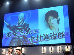 画像ギャラリー No.017のサムネイル画像 / 舞台「戦国BASARA3」のキャストをサプライズ発表! ゲスト陣が想いを熱く語った「バサラ祭2011〜夏の陣〜前夜祭」の模様をレポート